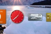  របៀបដាក់ Gadgets នៅលើ Desktop ក្នុង Window 7