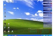 ចុច ​Desktop Icon ដោយ​មិន​បាច់​បិទ​ឬ បង្រួម​កម្ម​វិ​ធី​ដែល​កំពុង​ដំណើរការ 