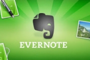 ប្រយោជន៍​របស់​កម្ម​វិធី Evernote 